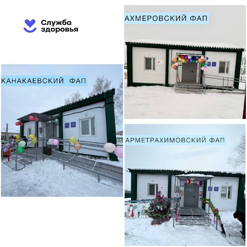 kanakaevo fap