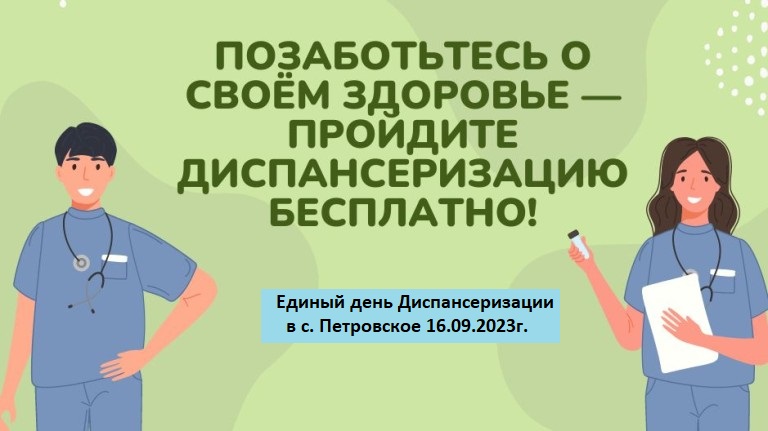 bae90cb9cfdcad080f57ffff136dab6f 768x768
