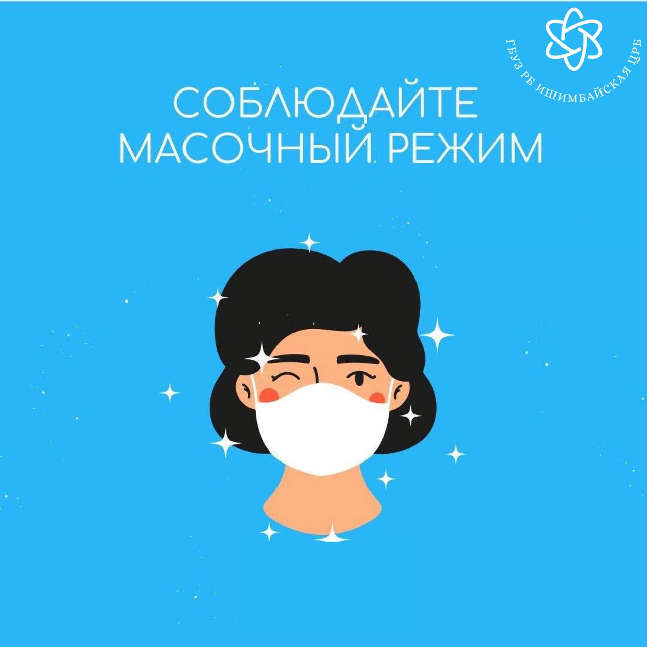 ааа