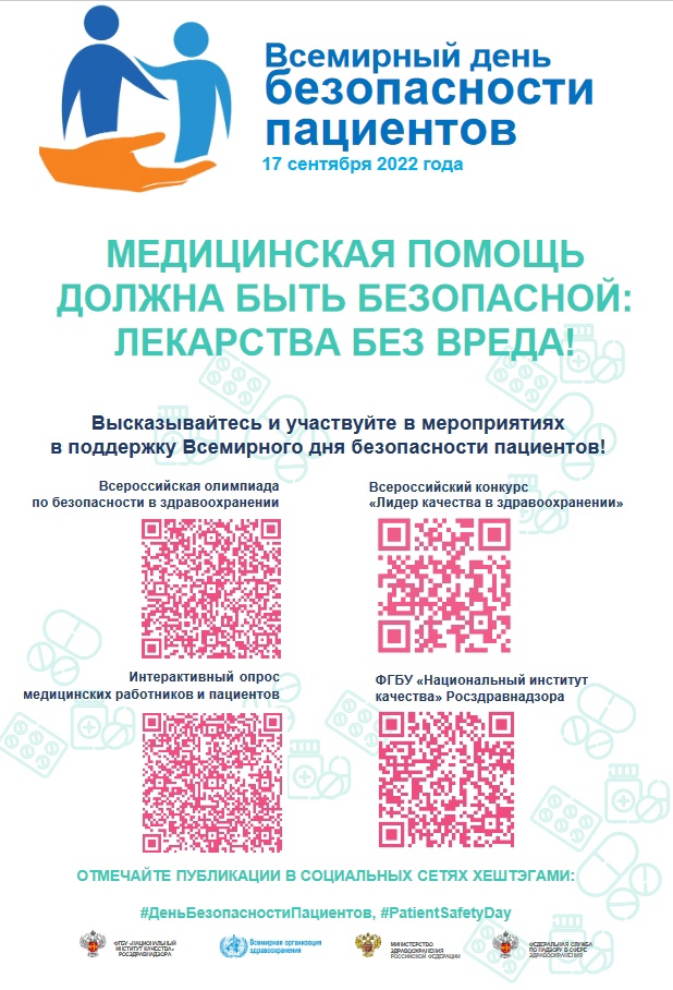 hJUI94hrPZM