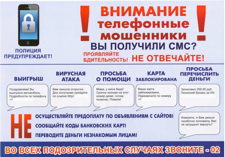skrinshot 15 09 2022 184452