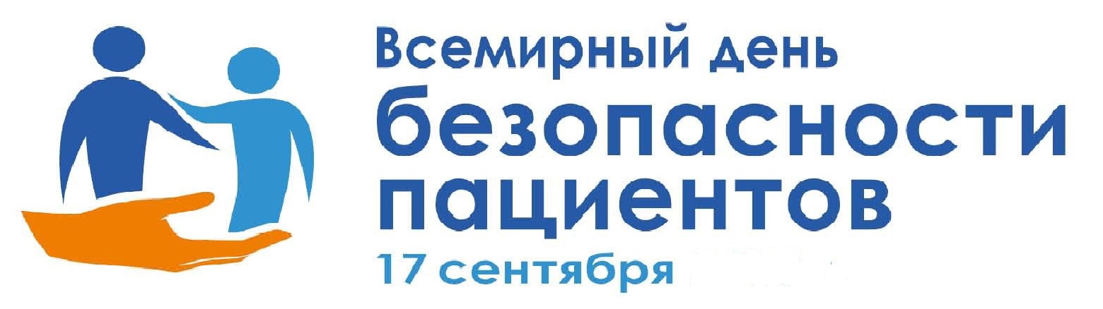 vdblogo