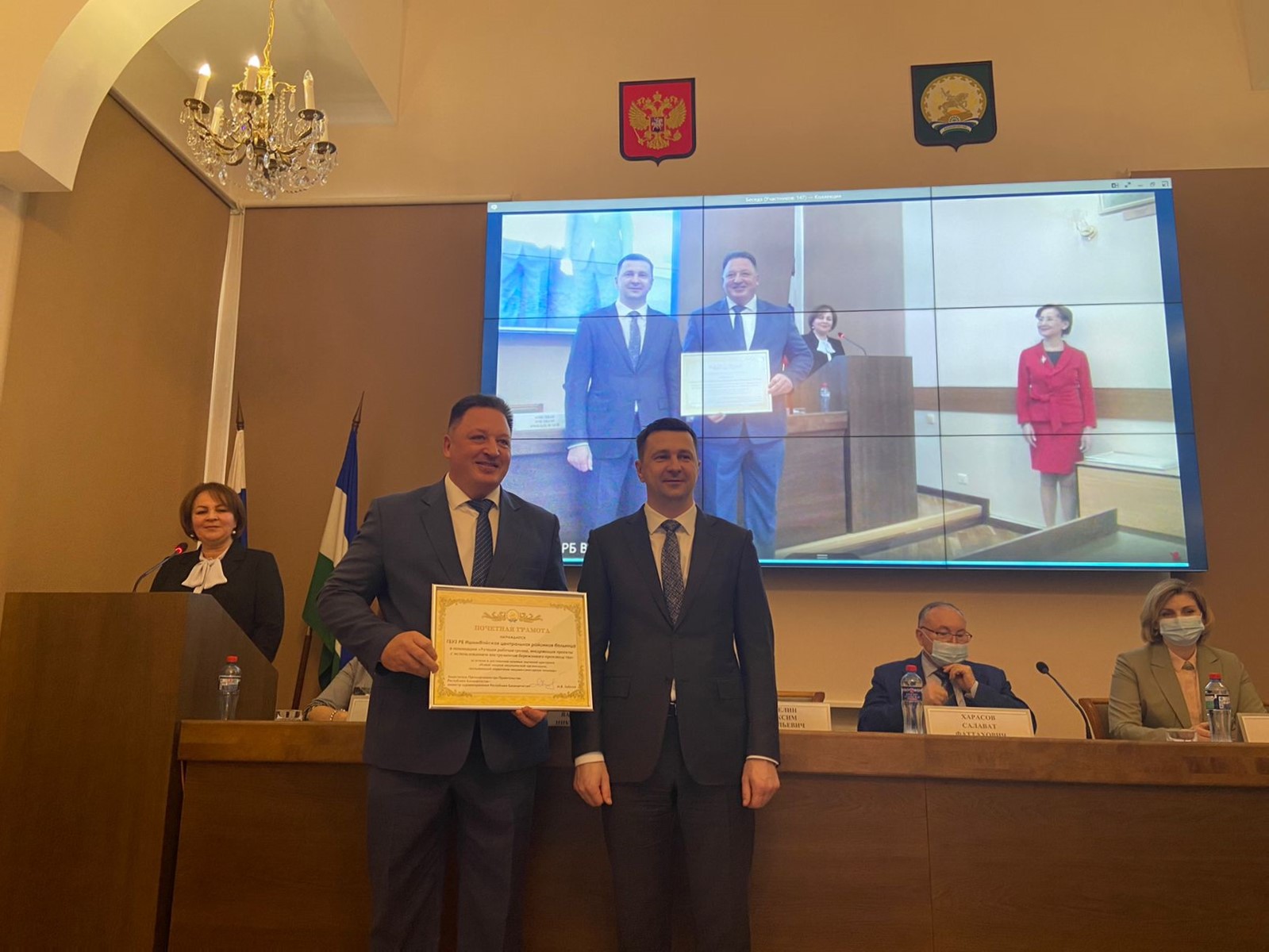 uluchshenie sistemy zdravoohraneniya v rajone