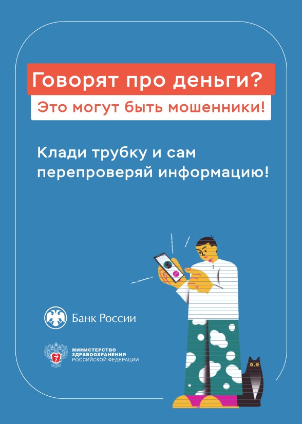 Снимок экрана 2023 12 08 084510