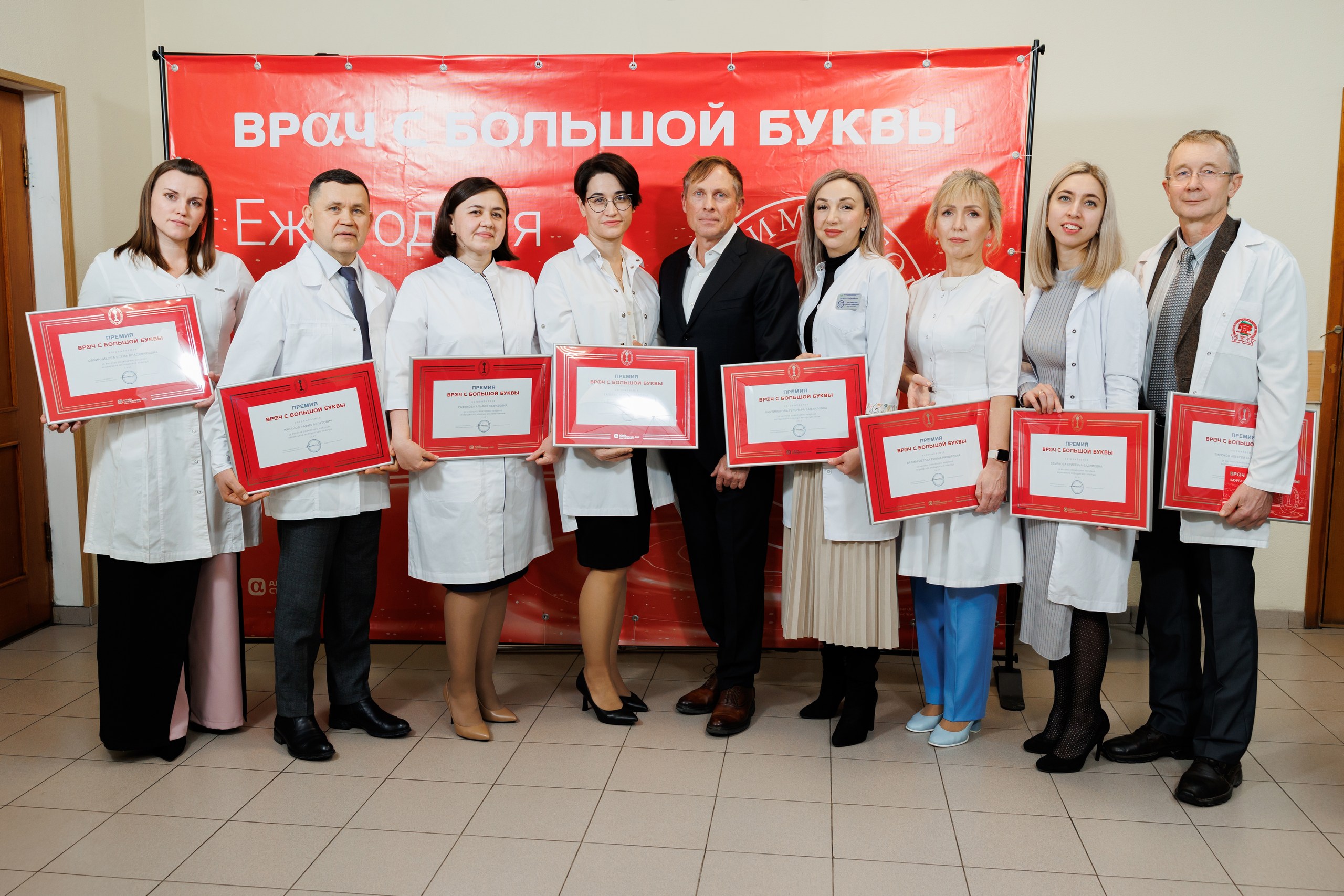 Фото для размещения 4