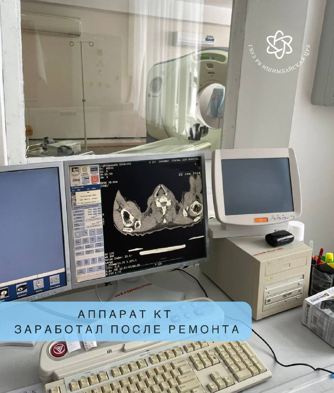 аппаап