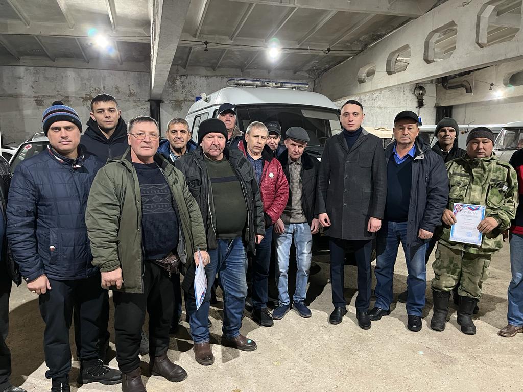 день автомобилиста
