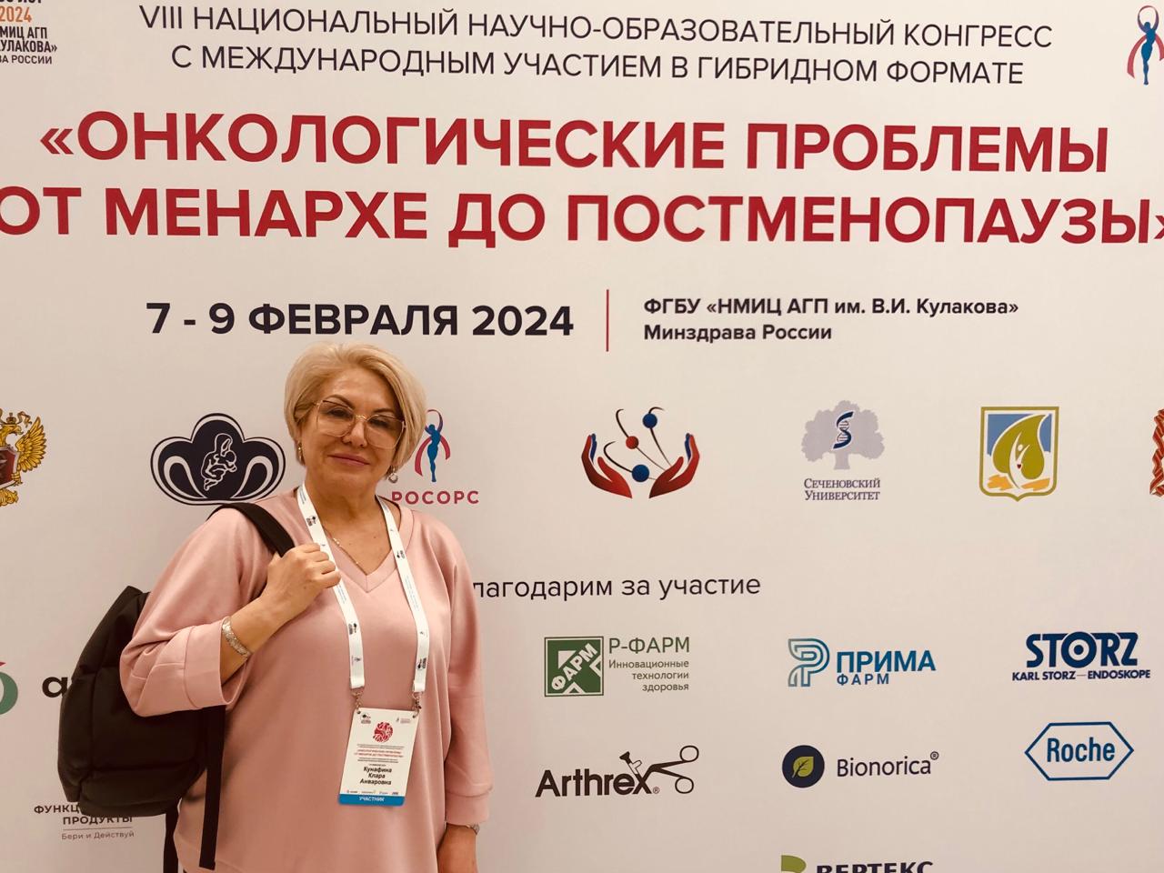 опоаоук9а49кцу