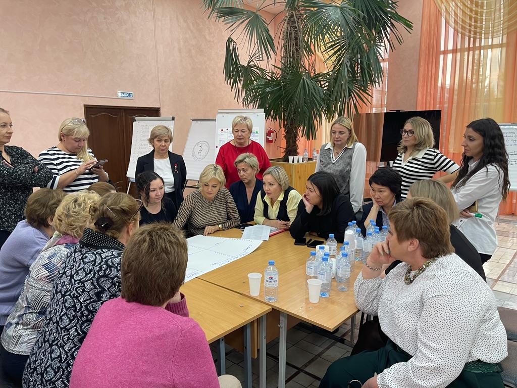 стратсессия